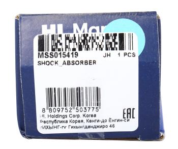 2 749 р. Амортизатор BMW 5 (E34) передний левый/правый газовый MANDO MANDO mss015419 MANDO mss015419  с доставкой в г. Кемерово. Увеличить фотографию 4