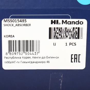 2 199 р. Амортизатор TOYOTA Paseo задний левыйправый газовый MANDO MANDO mss015485  с доставкой в г. Кемерово. Увеличить фотографию 4