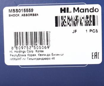3 299 р. Амортизатор HONDA Stream (04-) задний левый/правый газовый MANDO MANDO mss015559 MANDO mss015559  с доставкой в г. Кемерово. Увеличить фотографию 4
