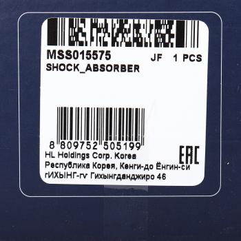 4 899 р. Амортизатор INFINITI FX35,FX45 (-07) задний левыйправый газовый MANDO MANDO mss015575  с доставкой в г. Кемерово. Увеличить фотографию 3