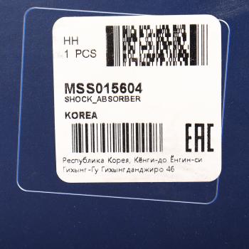 4 749 р. Амортизатор HONDA EDIX (04-),FR-V (04-) задний левыйправый газовый MANDO MANDO mss015604  с доставкой в г. Кемерово. Увеличить фотографию 4