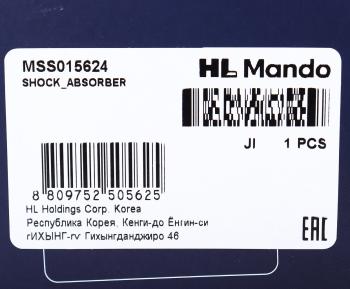 3 499 р. Амортизатор PEUGEOT 407 (04-10) задний левый/правый газовый MANDO MANDO mss015624 MANDO mss015624  с доставкой в г. Кемерово. Увеличить фотографию 3