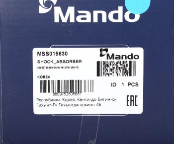 4 749 р. Амортизатор BMW X5 (06-),X6 (08-) задний левый газовый MANDO MANDO mss015630  с доставкой в г. Кемерово. Увеличить фотографию 4