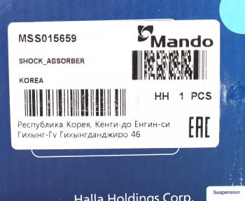 3 299 р. Амортизатор HONDA Civic (87-95) задний левыйправый газовый MANDO MANDO mss015659  с доставкой в г. Кемерово. Увеличить фотографию 4