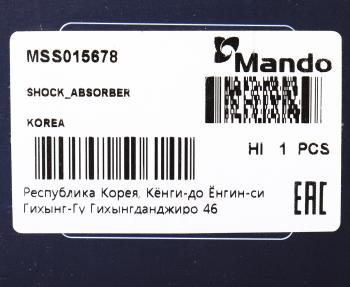 1 899 р. Амортизатор HONDA Accord передний левыйправый газовый MANDO MANDO mss015678  с доставкой в г. Кемерово. Увеличить фотографию 3