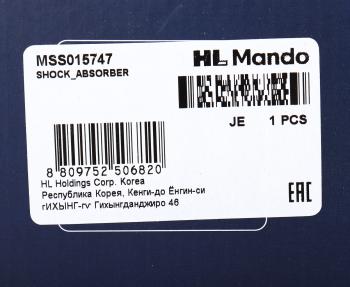 6 199 р. Амортизатор SUZUKI Liana (01-08) передний левый газовый MANDO MANDO mss015747 MANDO mss015747  с доставкой в г. Кемерово. Увеличить фотографию 4
