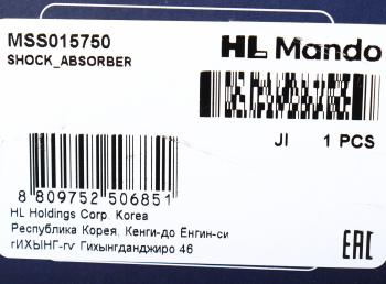 4 549 р. Амортизатор KIA Spectra задний правый газовый MANDO MANDO mss015750  с доставкой в г. Кемерово. Увеличить фотографию 4