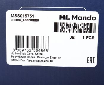 3 679 р. Амортизатор KIA Spectra задний левый газовый MANDO MANDO mss015751  с доставкой в г. Кемерово. Увеличить фотографию 4