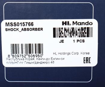 3 899 р. Амортизатор CITROEN C1 (05-14) передний левый газовый MANDO MANDO mss015766  с доставкой в г. Кемерово. Увеличить фотографию 4