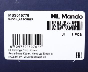4 099 р. Амортизатор SUBARU Justy (03-) передний правый газовый MANDO MANDO mss015776  с доставкой в г. Кемерово. Увеличить фотографию 3