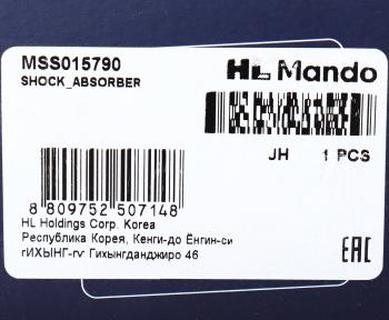 4 299 р. Амортизатор SUZUKI Swift (05-11) передний левый газовый MANDO MANDO mss015790 MANDO mss015790  с доставкой в г. Кемерово. Увеличить фотографию 4