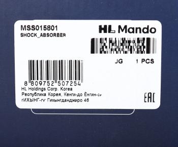 4 949 р. Амортизатор FIAT Punto (99-) передний левыйправый газовый MANDO MANDO mss015801  с доставкой в г. Кемерово. Увеличить фотографию 4