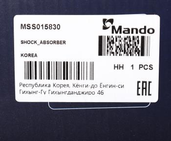 4 499 р. Амортизатор HONDA Civic задний левыйправый газовый MANDO MANDO mss015830  с доставкой в г. Кемерово. Увеличить фотографию 4