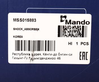 3 399 р. Амортизатор TOYOTA Corolla (E110) передний правый газовый MANDO MANDO mss015883 MANDO mss015883  с доставкой в г. Кемерово. Увеличить фотографию 4
