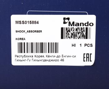 3 399 р. Амортизатор TOYOTA Corolla (E110) передний левый газовый MANDO MANDO mss015884 MANDO mss015884  с доставкой в г. Кемерово. Увеличить фотографию 4