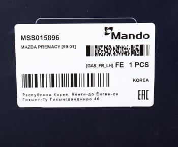 3 899 р. Амортизатор MAZDA Premacy (99-05) передний левый газовый MANDO MANDO mss015896  с доставкой в г. Кемерово. Увеличить фотографию 4