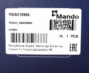 5 999 р. Амортизатор LEXUS RX300 (97-) передний правый газовый MANDO MANDO mss015956  с доставкой в г. Кемерово. Увеличить фотографию 4