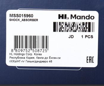 4 599 р. Амортизатор LEXUS RX300 (97-) задний правый газовый MANDO MANDO mss015960  с доставкой в г. Кемерово. Увеличить фотографию 4