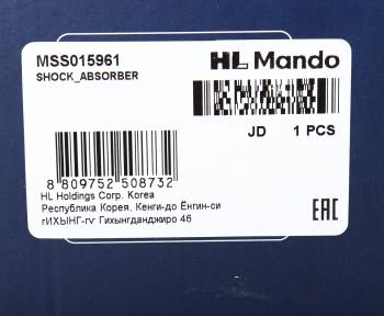 5 399 р. Амортизатор LEXUS RX300 (97-) задний левый газовый MANDO MANDO mss015961  с доставкой в г. Кемерово. Увеличить фотографию 4