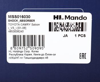 3 199 р. Амортизатор TOYOTA Camry (01-03) задний правый газовый MANDO MANDO mss016030  с доставкой в г. Кемерово. Увеличить фотографию 4