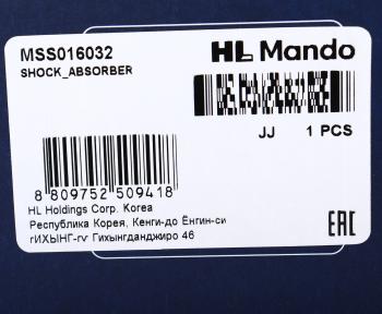 6 699 р. Амортизатор MITSUBISHI Lancer (03-) (1.31.6) передний левыйправый газовый MANDO MANDO mss016032  с доставкой в г. Кемерово. Увеличить фотографию 4