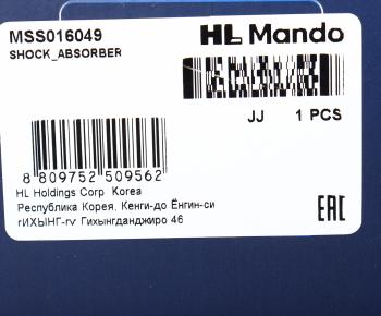 5 999 р. Амортизатор DAEWOO Nubira (97-) передний правый газовый MANDO MANDO mss016049  с доставкой в г. Кемерово. Увеличить фотографию 4