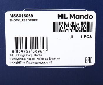 7 999 р. Амортизатор INFINITI FX35,FX45 (03-) передний правый газовый MANDO MANDO mss016059  с доставкой в г. Кемерово. Увеличить фотографию 3
