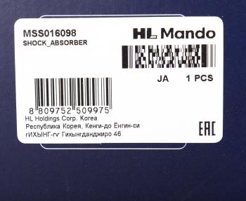 5 299 р. Амортизатор LEXUS RX300 (07-) задний правый газовый MANDO MANDO mss016098  с доставкой в г. Кемерово. Увеличить фотографию 4