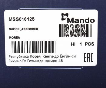 5 549 р. Амортизатор CITROEN Berlingo передний правый газовый MANDO MANDO mss016125 MANDO mss016125  с доставкой в г. Кемерово. Увеличить фотографию 4