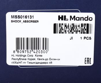 5 949 р. Амортизатор SAAB 9-3 (03-) передний правый газовый MANDO MANDO mss016131 MANDO mss016131  с доставкой в г. Кемерово. Увеличить фотографию 3