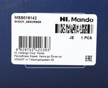 4 749 р. Амортизатор SUZUKI SX4 (06-) передний левый газовый MANDO MANDO mss016142  с доставкой в г. Кемерово. Увеличить фотографию 4