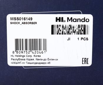 4 799 р. Амортизатор OPEL Zafira (99-05) передний правый газовый MANDO MANDO mss016149  с доставкой в г. Кемерово. Увеличить фотографию 3