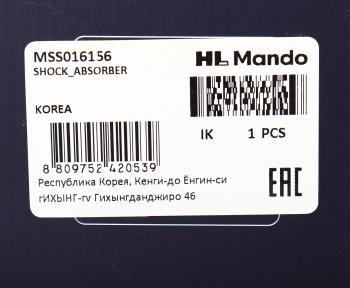 6 499 р. Амортизатор PEUGEOT 308 передний левый газовый MANDO MANDO mss016156  с доставкой в г. Кемерово. Увеличить фотографию 3