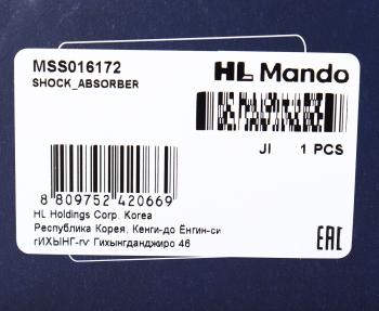 6 499 р. Амортизатор SUZUKI SX4 (06-) передний левый газовый MANDO MANDO mss016172  с доставкой в г. Кемерово. Увеличить фотографию 4
