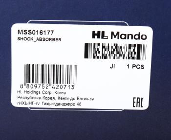 3 699 р. Амортизатор PEUGEOT 207 (06-) передний правый газовый MANDO MANDO mss016177  с доставкой в г. Кемерово. Увеличить фотографию 3