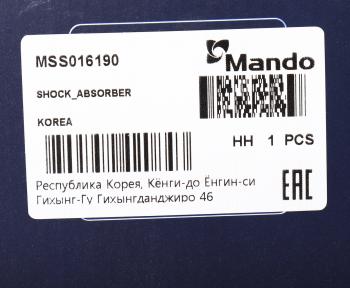 5 249 р. Амортизатор MITSUBISHI Carisma (95-06) передний левый газовый MANDO MANDO mss016190  с доставкой в г. Кемерово. Увеличить фотографию 4