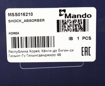 3 999 р. Амортизатор NISSAN Serena (92-),Vanette передний левый газовый MANDO MANDO mss016210  с доставкой в г. Кемерово. Увеличить фотографию 3