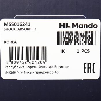 4 849 р. Амортизатор BMW X3 (E83) передний правый газовый MANDO MANDO mss016241 MANDO mss016241  с доставкой в г. Кемерово. Увеличить фотографию 4
