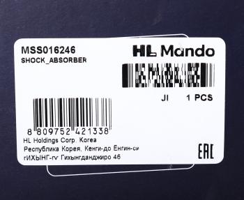 8 999 р. Амортизатор MERCEDES C (W203) передний левыйправый газовый MANDO MANDO mss016246  с доставкой в г. Кемерово. Увеличить фотографию 3