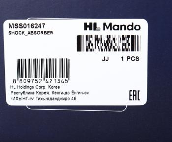 9 249 р. Амортизатор HONDA CR-V (05-) передний правый газовый MANDO MANDO mss016247  с доставкой в г. Кемерово. Увеличить фотографию 4