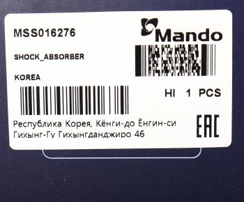 4 999 р. Амортизатор BMW 5 (F10) передний правый газовый MANDO MANDO mss016276  с доставкой в г. Кемерово. Увеличить фотографию 4