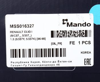 2 879 р. Амортизатор RENAULT Clio (90-) передний левыйправый масляный MANDO MANDO mss016327  с доставкой в г. Кемерово. Увеличить фотографию 3