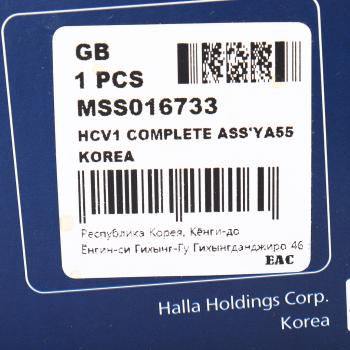 7 349 р. Амортизатор SCANIA передний MANDO MANDO mss016733  с доставкой в г. Кемерово. Увеличить фотографию 3