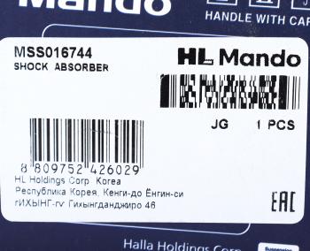 6 199 р. Амортизатор MAN передний (414714 II) MANDO MANDO mss016744  с доставкой в г. Кемерово. Увеличить фотографию 3
