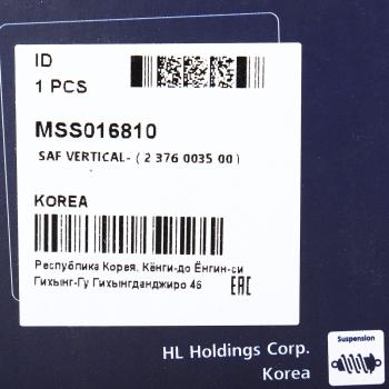 5 499 р. Амортизатор BPW FRUEHAUF SAF SCHMITZ полуприцепа (294429, 24х55, 24х55 ОО) MANDO MANDO mss016810  с доставкой в г. Кемерово. Увеличить фотографию 3