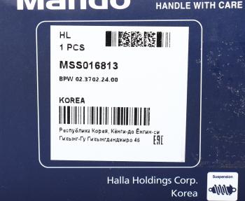 5 599 р. Амортизатор BPW SAF полуприцепа (330494, 24x55, 24x55 ОO) MANDO MANDO mss016813  с доставкой в г. Кемерово. Увеличить фотографию 4