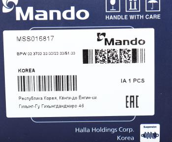 6 649 р. Амортизатор BPW SCHMITZ полуприцепа (427694,24х55,24х55 ОО) MANDO MANDO mss016817  с доставкой в г. Кемерово. Увеличить фотографию 4