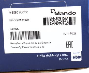 4 599 р. Амортизатор FRUEHAUF полуприцепа (320473, d20x55, d20x55 OO) MANDO MANDO mss016838  с доставкой в г. Кемерово. Увеличить фотографию 4