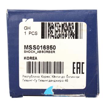 1 179 р. Амортизатор FORD Ranger (99-) передний левый/правый газовый MANDO MANDO mss016850 MANDO mss016850  с доставкой в г. Кемерово. Увеличить фотографию 4