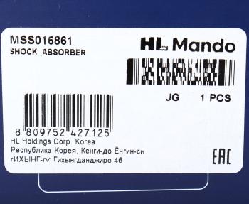 5 549 р. Амортизатор HONDA Accord (01-07) задний левый/правый газовый MANDO MANDO mss016861 MANDO mss016861  с доставкой в г. Кемерово. Увеличить фотографию 3